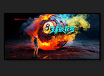 臺(tái)球