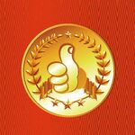 金色點(diǎn)贊獎(jiǎng)?wù)聢D標(biāo) 