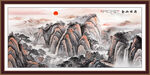 泰山旭日東升 辦公室裝飾畫(huà)