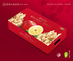 蘋(píng)果包裝 紅富士禮盒