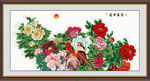 花開富貴牡丹花