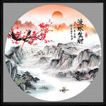 國(guó)畫(huà)山水