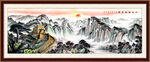 長(zhǎng)城國(guó)畫(huà)