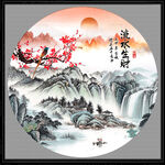 國(guó)畫(huà)
