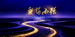 藍色科技背景