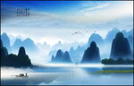 意境山水風(fēng)景畫
