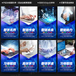 AI智習(xí)室
