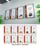 食堂標(biāo)語