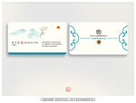 中式風(fēng)格名片設(shè)計 
