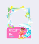 夏天促銷3D人物簡約風(fēng)格售賣亭