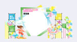 夏天促銷3D人物簡約風格簽名墻