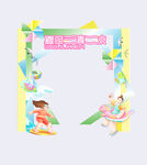 夏天促銷3D人物簡約風(fēng)格拱門