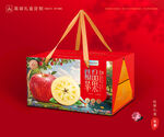 蘋(píng)果包裝 紅富士禮盒