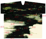 水墨風(fēng)個(gè)性T恤圖案設(shè)計(jì)