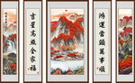 鴻運(yùn)當(dāng)頭國畫