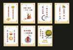 食堂文化