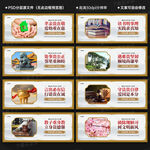 家風(fēng)家訓(xùn)