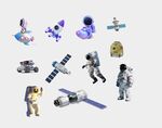 航天航空宇宙元素素材