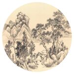 新中式水墨山水圓形裝飾畫