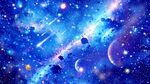 宇宙太空