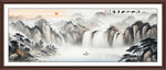 大好河山
