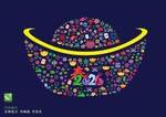 2026馬年剪紙