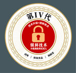 包裝圖標