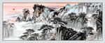 高山流水國(guó)畫(huà)
