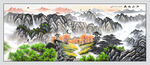 國畫山水
