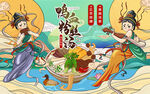 國(guó)潮風(fēng)鴨血粉絲湯背景墻