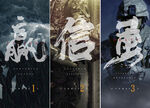 業(yè)績 