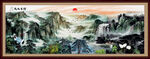 國(guó)畫(huà)