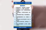 空調安裝維修禁令
