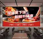 隆江豬腳飯