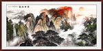 泰山五岳獨(dú)尊國畫山水