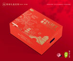蘋果包裝 紅富士禮盒