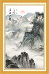 國畫江山如畫山水畫