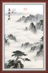 五岳獨(dú)尊泰山旭日東升