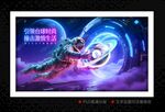 臺(tái)球