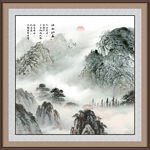 黃山風(fēng)景畫