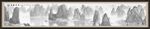 巨幅國(guó)畫山水國(guó)畫山水國(guó)畫