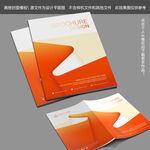 企業(yè)畫(huà)冊(cè)封面模板圖片