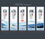 企業(yè)文化墻