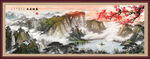 泰山日出