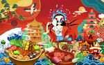 火鍋活動(dòng)海報(bào)圖片