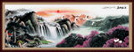 國(guó)畫(huà)瀑布