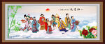 八仙過(guò)海