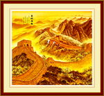 高清金色長(zhǎng)城