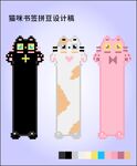 貓咪造型手機(jī)殼書簽十字繡像素圖