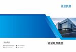 畫冊(cè)封面